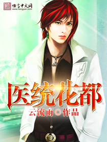 5278論壇